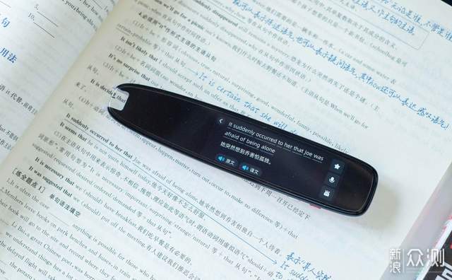 英语复习、口语练习 | 如布英语词典笔 V10 _新浪众测