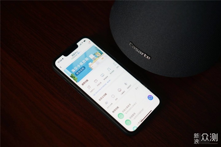 智慧家居控制中心:卡萨帝鉴赏家智能音箱体验_新浪众测