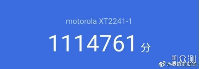 2亿像素+111万！moto X30 Pro官宣：8月2日发_新浪众测