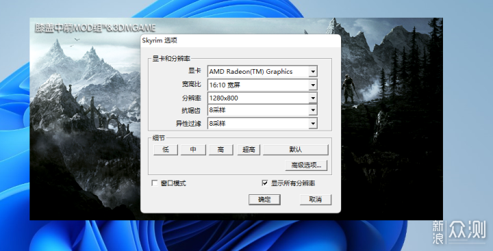 3A大作PC掌机：OnexPlayer mini AMD掌机评测_新浪众测