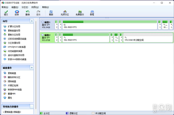 升级PCIe 4.0，金士顿KC3000 1TB笔电安装分享_新浪众测