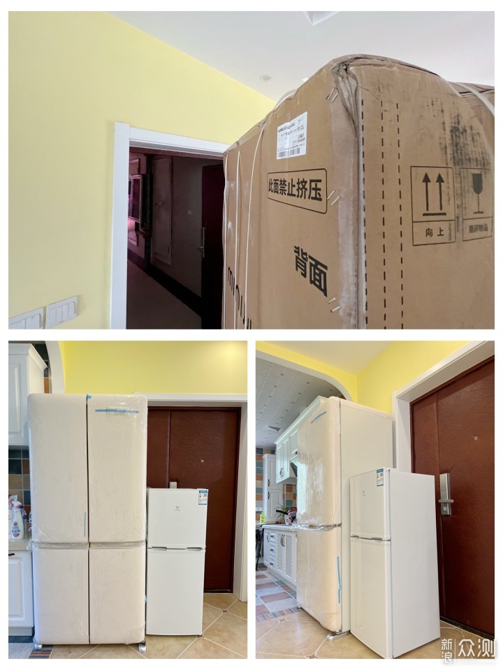 疫情过后，你也许需要一台大冰箱_新浪众测