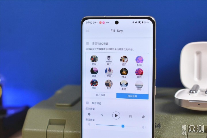 这就是粉饼耳机？女生喜欢的FIIL Key入手评测_新浪众测