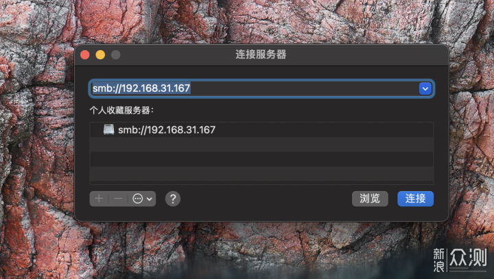 NAS实用吗?「过来人」绿联私有云DH2600评测_新浪众测