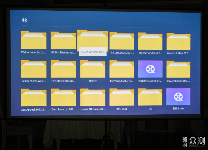 家用激光4K投影仪怎么选？ _新浪众测
