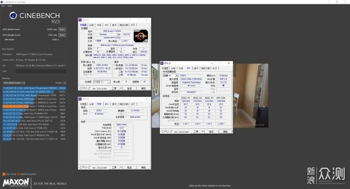 5700X 整机深度实测，FSR 2.0 技术不了解下？_新浪众测