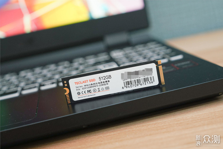 每GB仅5毛内外双修，台电稳影NVMe SSD评测_新浪众测