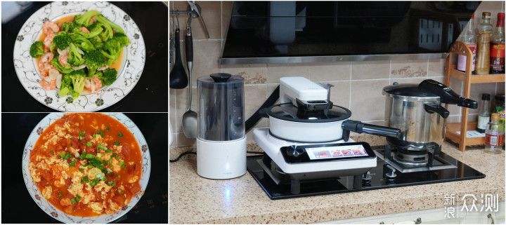 我花五千块请了个私厨！自动烹饪机使用分享_新浪众测