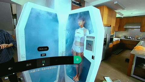 在家快乐运动 爱奇艺奇遇Dream Pro VR一体机_新浪众测