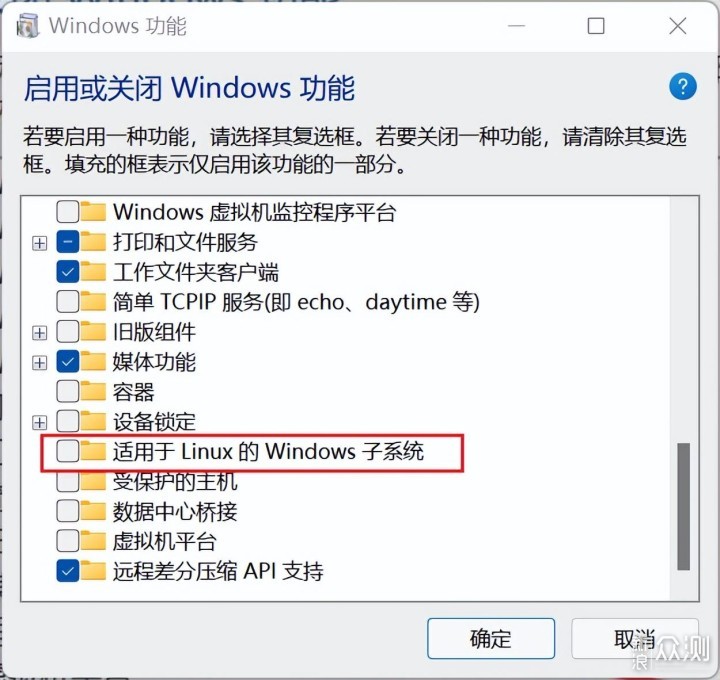 Windows 下安装 Docker 简单教程_新浪众测