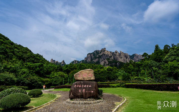 山海之行,关于福鼎的点滴记录,都在照片里_新浪众测