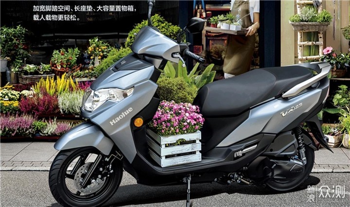 豪爵VX125摩托上市；纯电smart巴博斯版来了_新浪众测