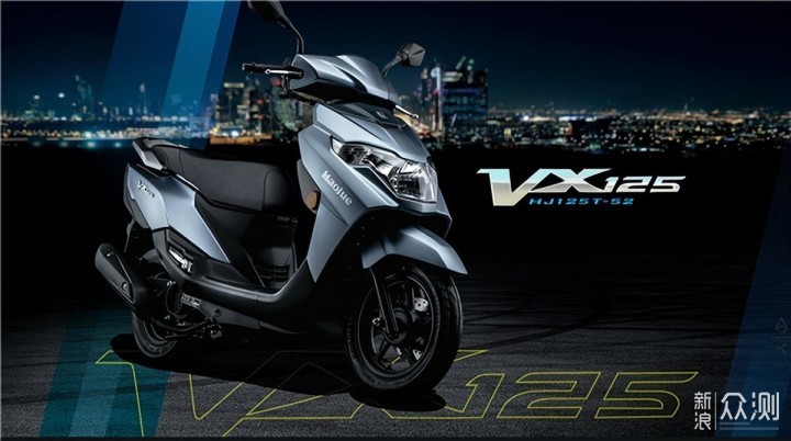 豪爵VX125摩托上市；纯电smart巴博斯版来了_新浪众测