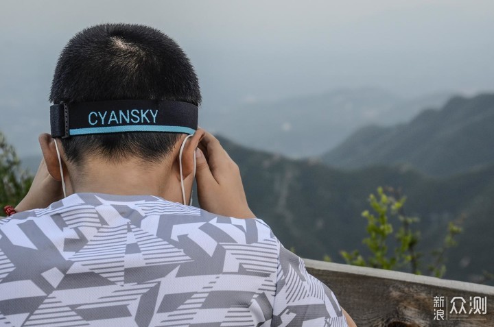 头戴光明、扫清黑暗，Cyansky HS5R头灯_新浪众测