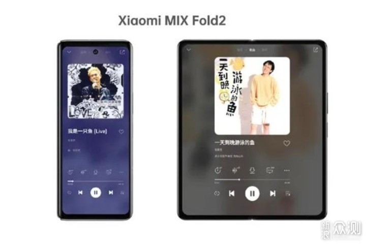 小米MIX FOLD 2曝光：外观小改性能提升_新浪众测