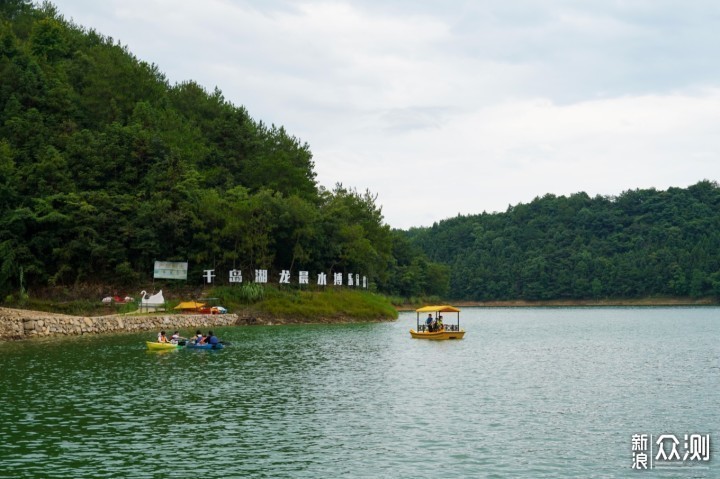 解锁千岛湖旅游的100种玩法 走进人间仙境_新浪众测