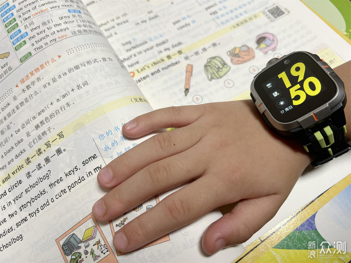 实测小寻Y2S儿童成长手表-让大人放手孩子开心_新浪众测