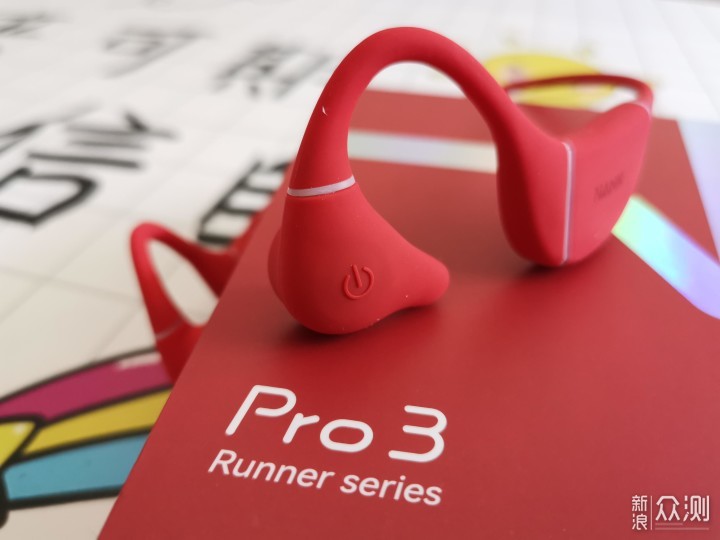 南卡RunnerPro3耳机：全新升级，运动更拉风_新浪众测