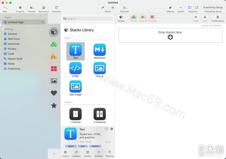 RapidWeaver网页制作插件：Stacks for Mac_新浪众测