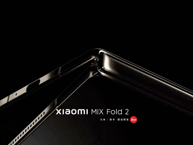 小米MIX Fold2官宣：12GB+1TB，8月11日发_新浪众测