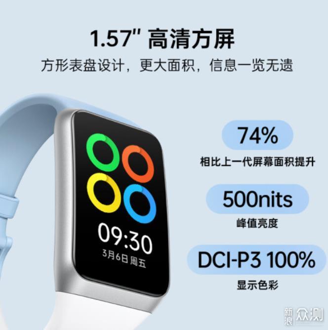 OPPO Watch 3系列发布，1499元起_新浪众测