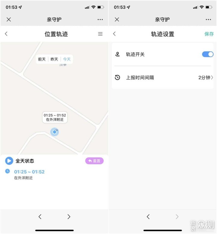 多亲F22 Pro防沉迷手机，安装APP需要家长同意_新浪众测