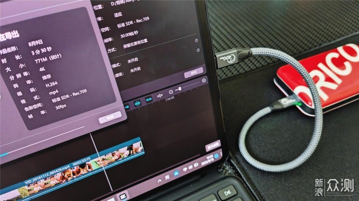 每秒3GB闪传,这款雷电固态移动硬盘真吃香_新浪众测