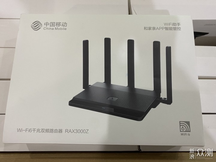 还没用上WiFi6？八款真·百元AX3000路由器推荐_新浪众测