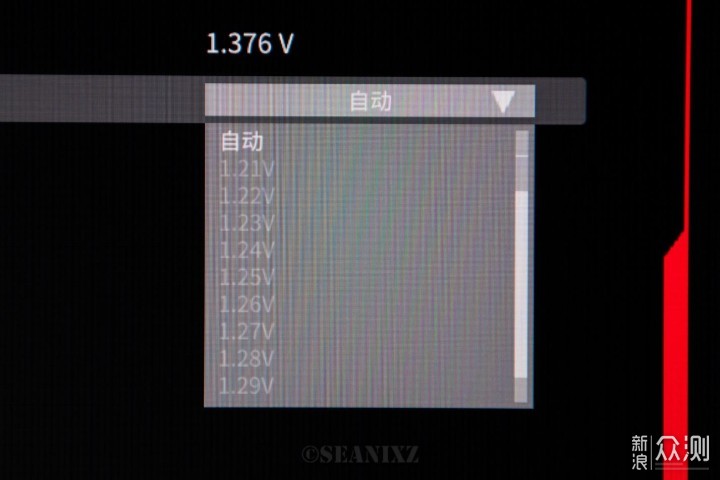 七彩虹B660M Gaming Pro评测：16相供电小钢炮_新浪众测