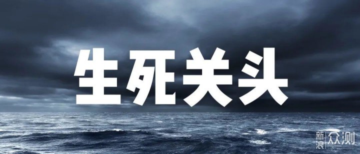 2022雷军年度演讲全文_新浪众测