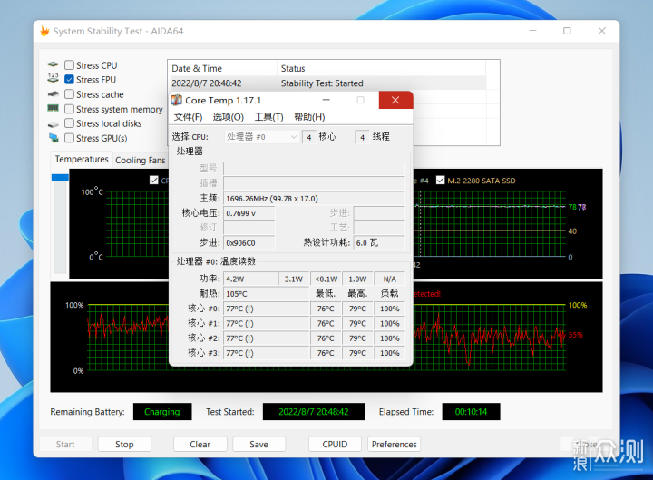 15.6寸Win11笔记本：酷比魔方GTBook 15评测_新浪众测