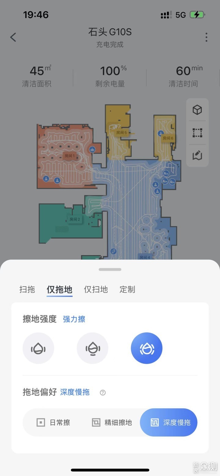 G10S/T10 OMNI/S10，旗舰大厂扫地机强在哪里~_新浪众测