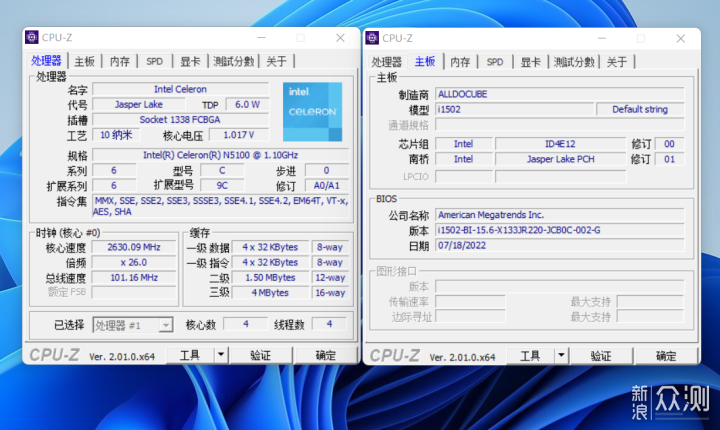 15.6寸Win11笔记本：酷比魔方GTBook 15评测_新浪众测