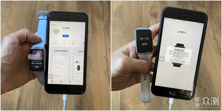 不到300元，看看手表一样的OPPO 手环 2吧！_新浪众测
