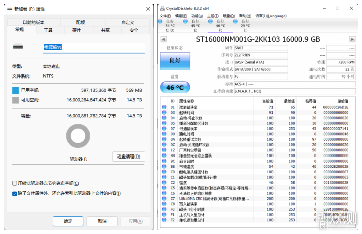 这个夏天，我改造了一个既好玩，又好用的桌面_新浪众测