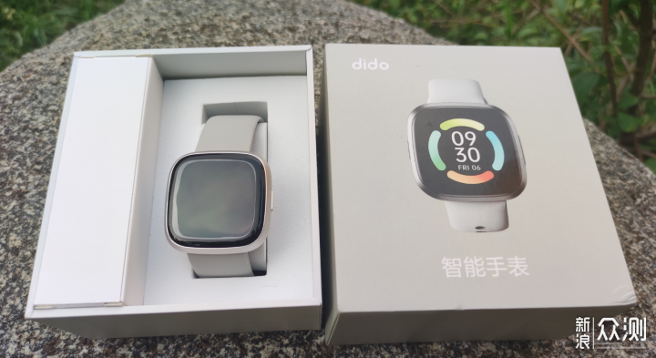 dido G28S Pro心电血压智能手表，健康又实用_新浪众测