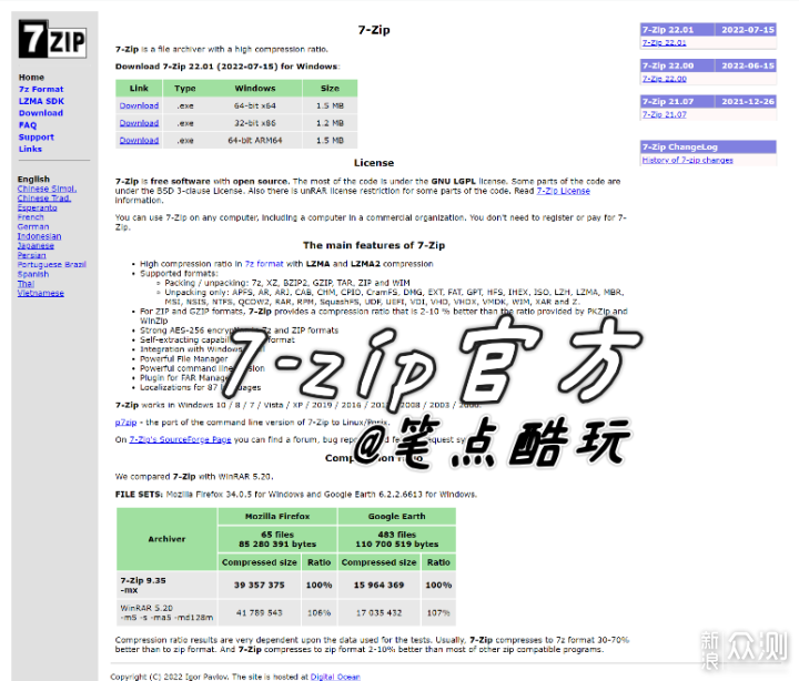 不小心删除SysWOW64文件怎么办？手把手教会你_新浪众测