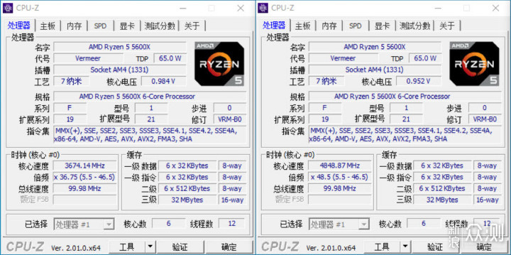 AMD PBO超频手到擒来，一通操作猛如虎_新浪众测