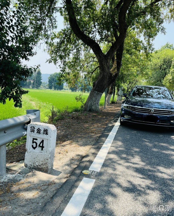 带我去跑山，周末佛系跑山计划（翁金线）_新浪众测