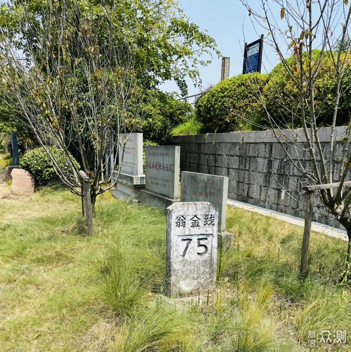 带我去跑山，周末佛系跑山计划（翁金线）_新浪众测