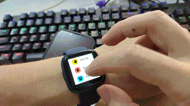 运动智能手表，dido G28S Pro智能手表值不值_新浪众测