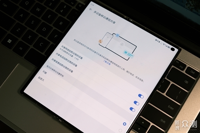 华为Mate Xs 2升级HarmonyOS 3.0后体验如何？_新浪众测