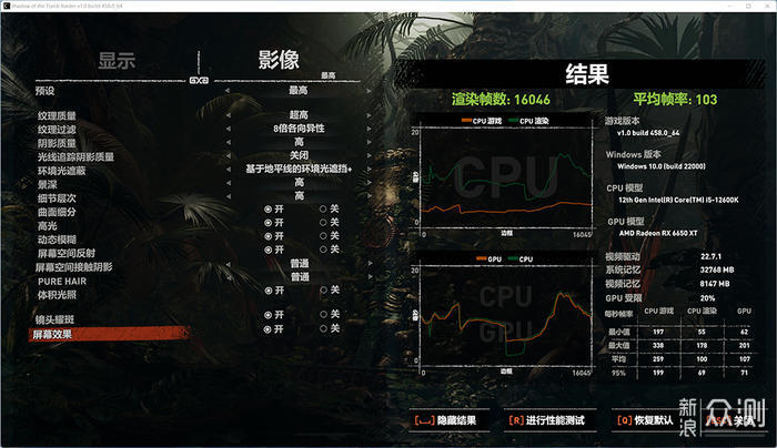 Fractal 分形工艺 Meshify 2 Mini 装机秀_新浪众测