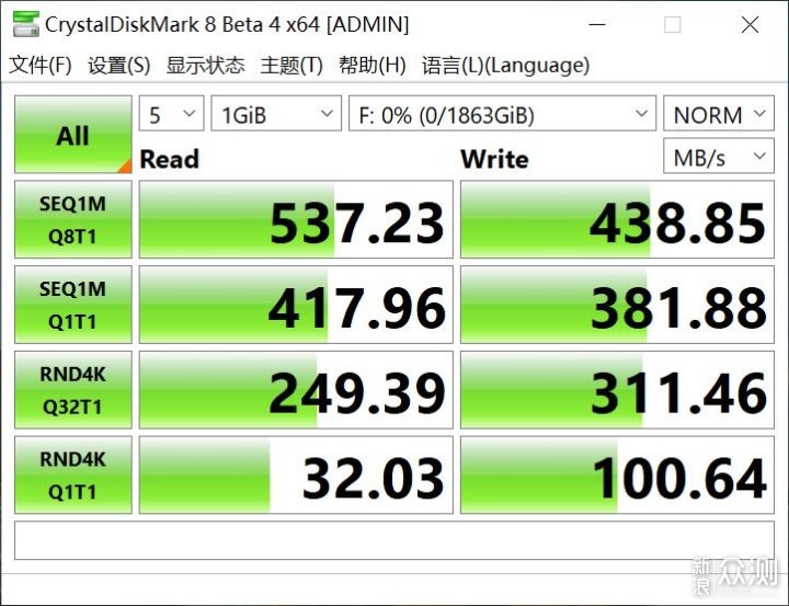 大华C800A 2TB SSD，告别硬盘空间不足_新浪众测