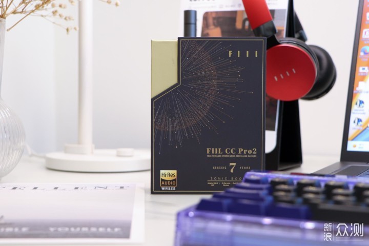 FIIL CC Pro 2体验：售价399居然有小金标认证_新浪众测