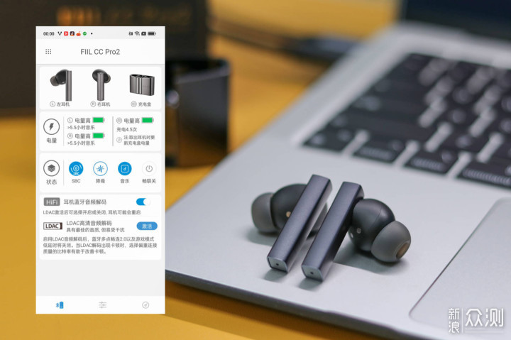 FIIL CC Pro2真无线降噪耳机体验_新浪众测