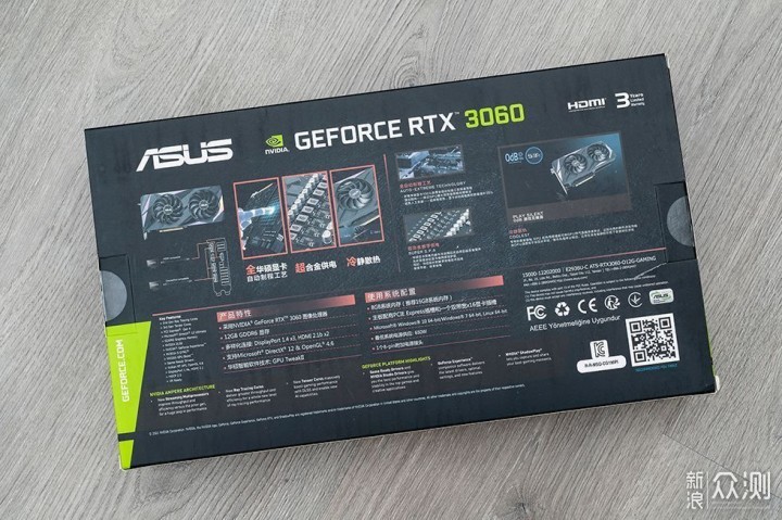 华硕ATS-RTX3060-O12G-GAMING巨齿鲨开箱评测_新浪众测