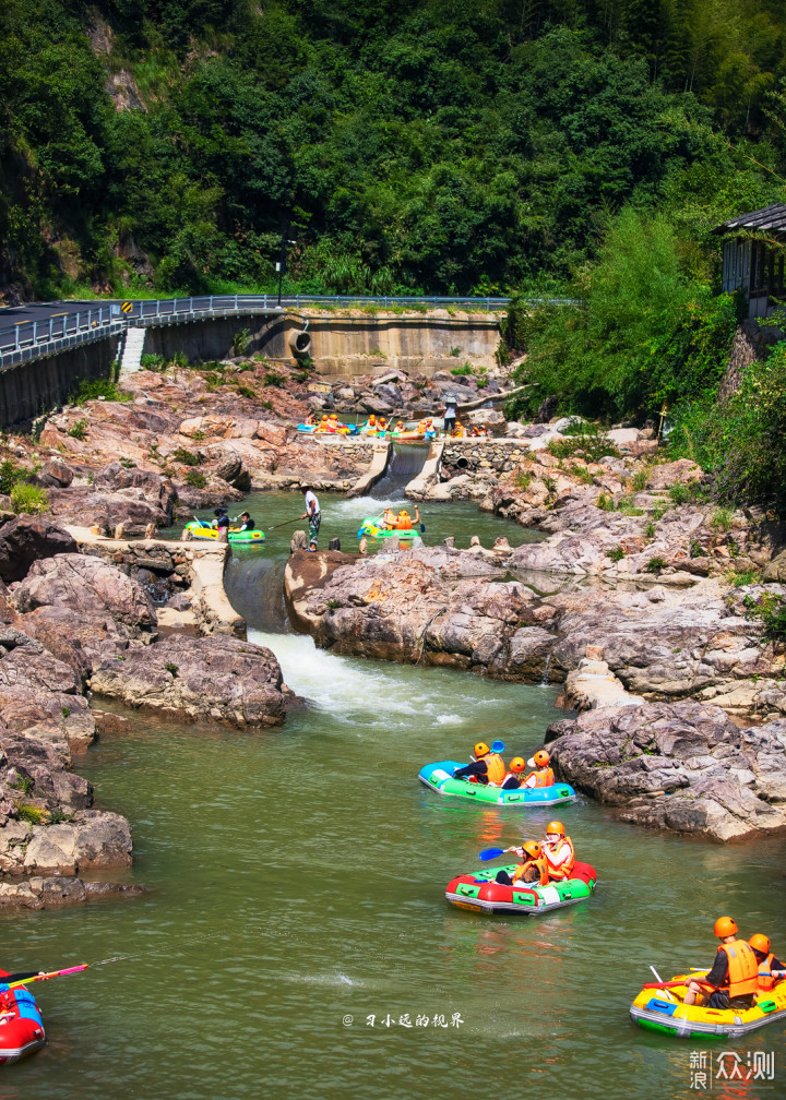 江浙沪周边漂流选择，龙王山峡谷漂流看一看啊_新浪众测