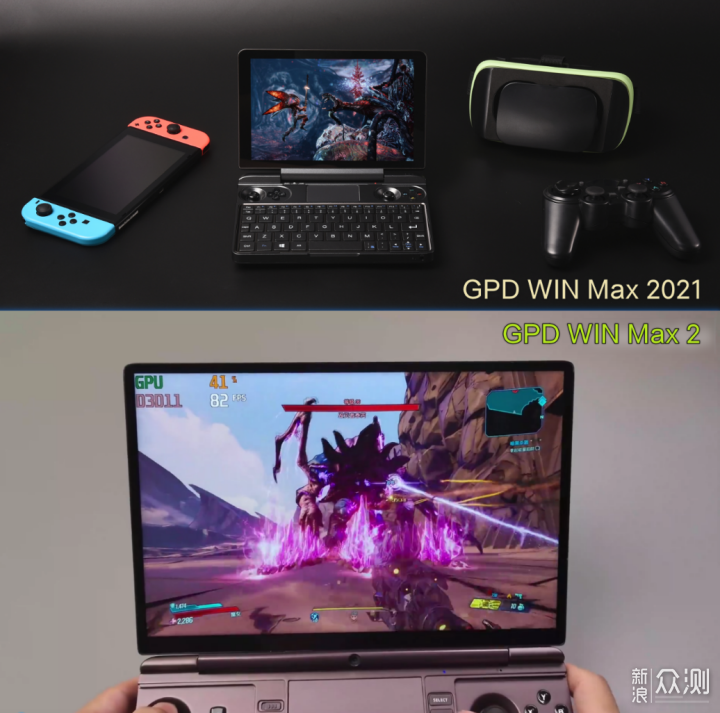 GPD WIN MAX 2值得买吗？与初代相比如何？_原创评测_新浪众测