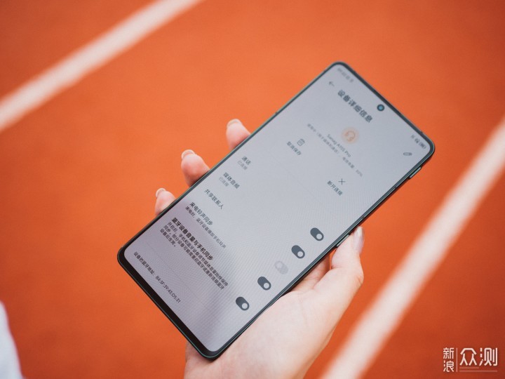 音乐无束缚、运动更带感：塞那A15S Pro轻体验_新浪众测